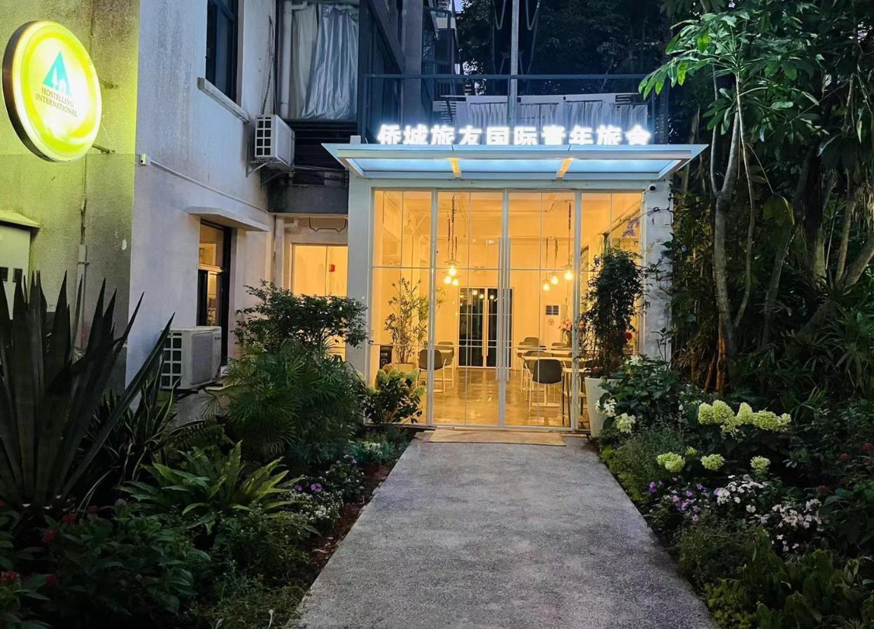 Shenzhen Loft Youth Hostel Bagian luar foto
