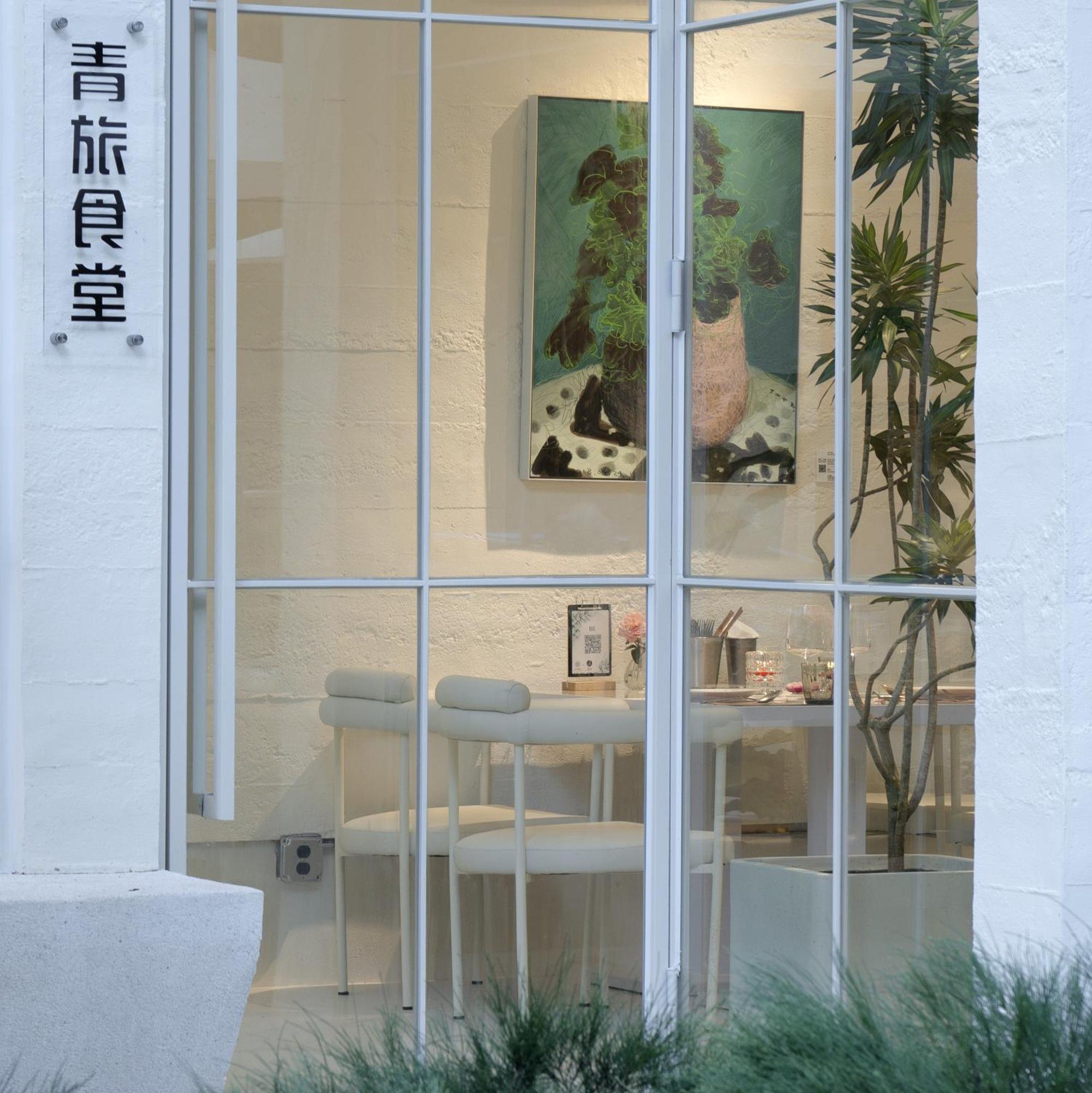 Shenzhen Loft Youth Hostel Bagian luar foto