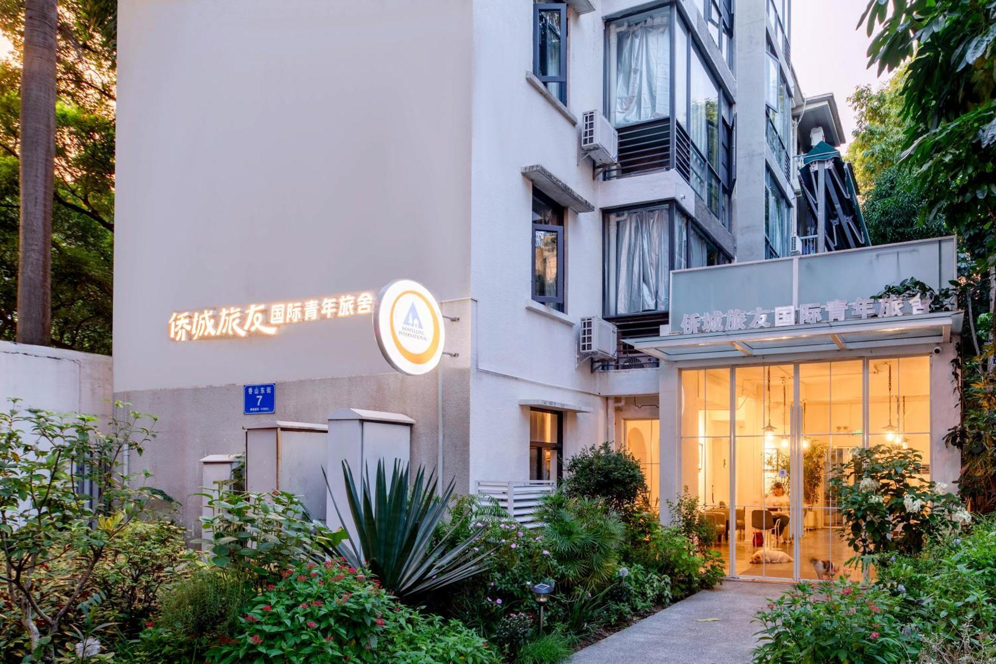Shenzhen Loft Youth Hostel Bagian luar foto